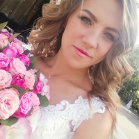 Отзыв от клиента Майя из Шатуры